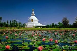 lumbini